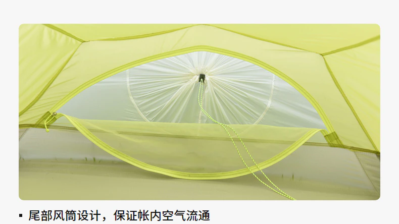 Cheap Goat Tents Kailas Outdoor Climbing Dragonfly Tunnel Tent Super light waterproof hiking outdoor camping double tent   